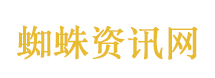 无极